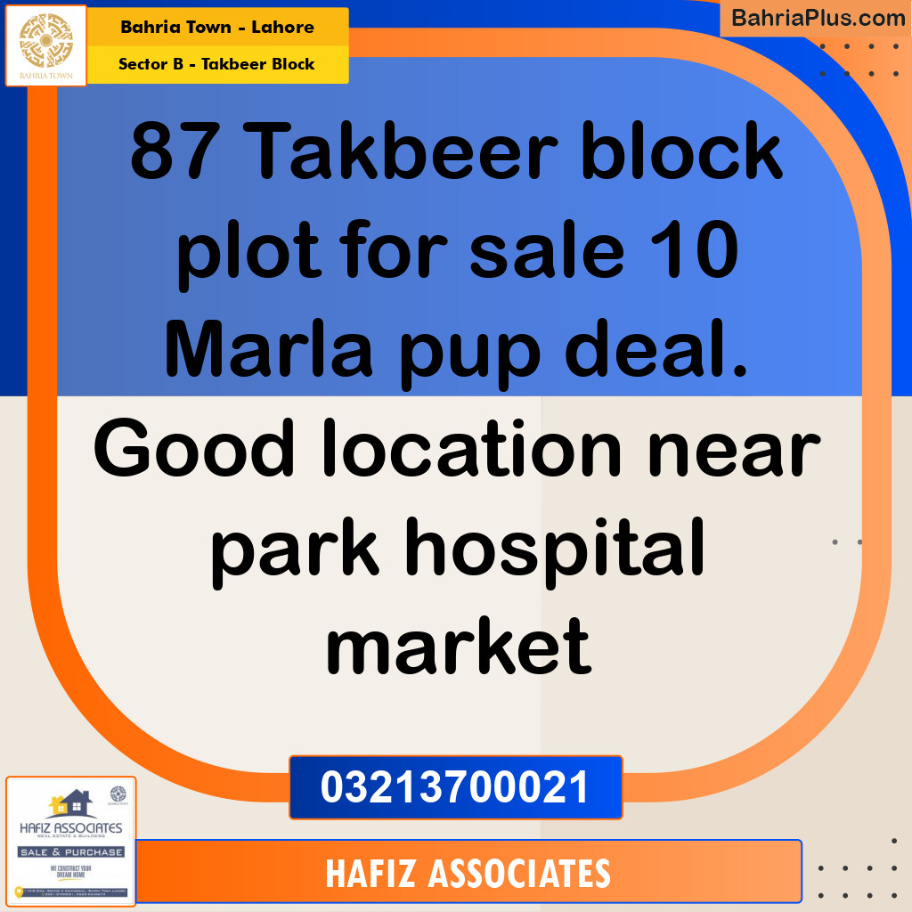 10 Marla Residential Plot for Sale in Sector B - Takbeer Block -  Bahria Town, Lahore - (BP-332113)
