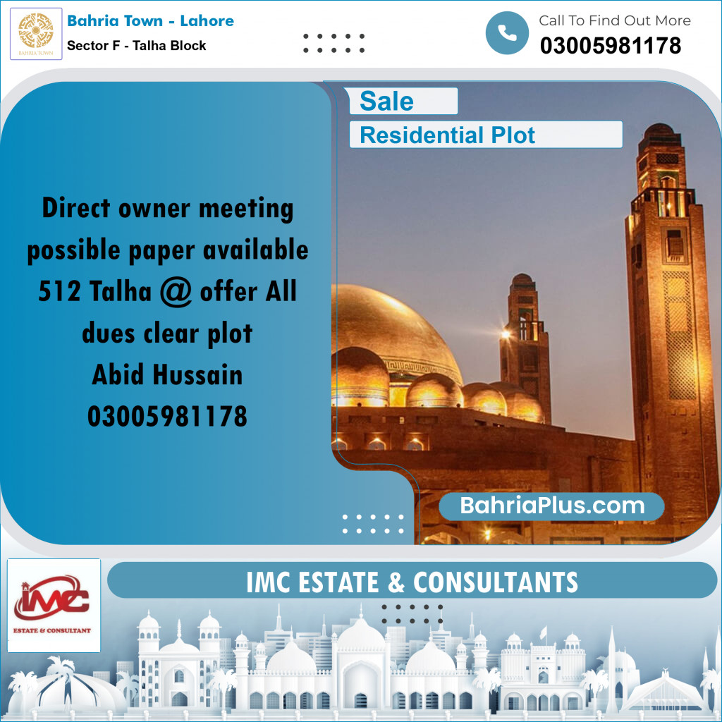 10 Marla Residential Plot for Sale in Sector F - Talha Block -  Bahria Town, Lahore - (BP-332132)