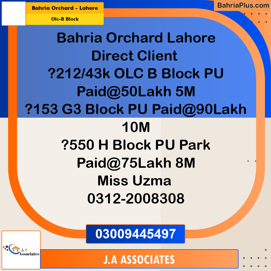 5 Marla Residential Plot for Sale in OLC-B Block -  Bahria Orchard, Lahore - (BP-332152)