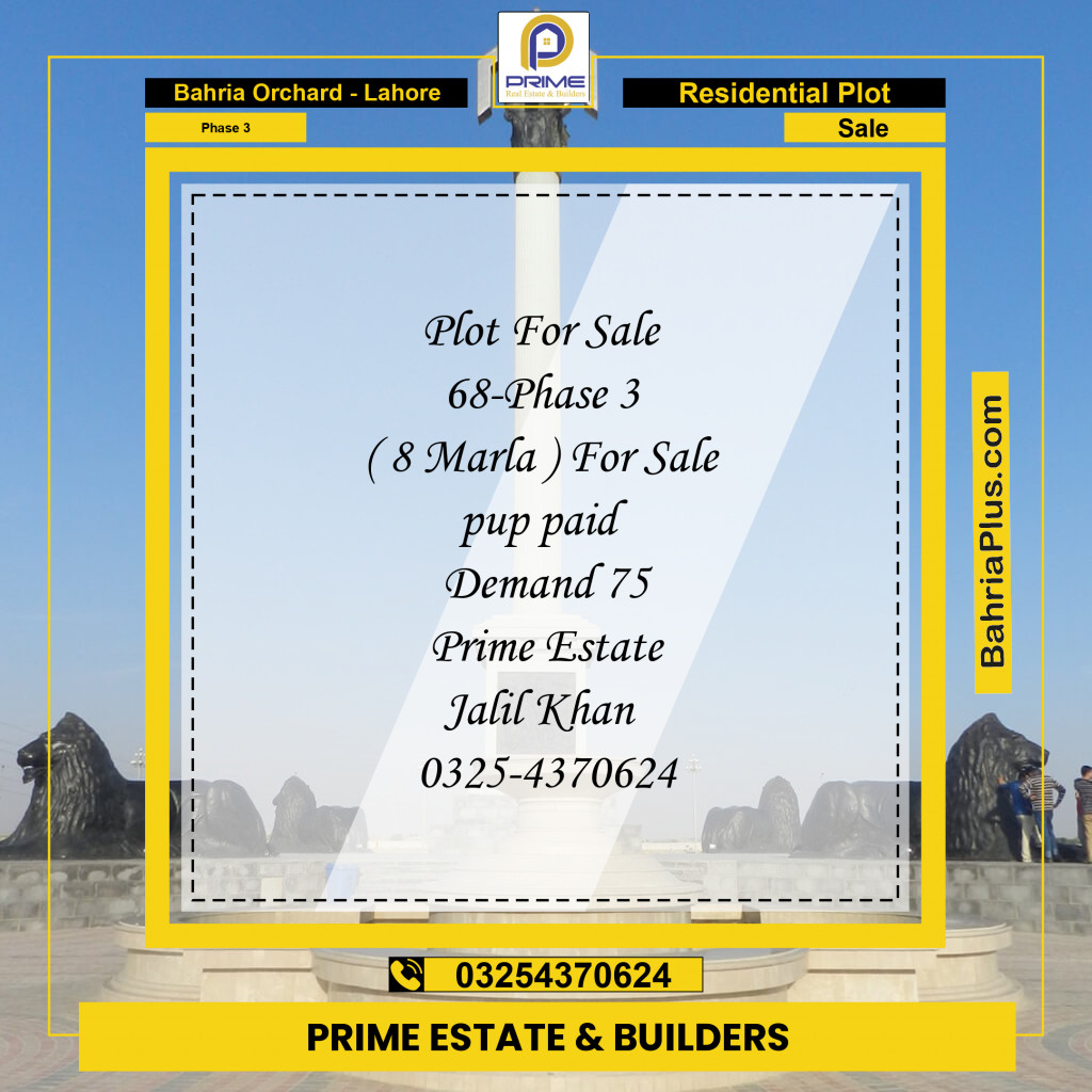 8 Marla Residential Plot for Sale in Phase 3 -  Bahria Orchard, Lahore - (BP-332157)