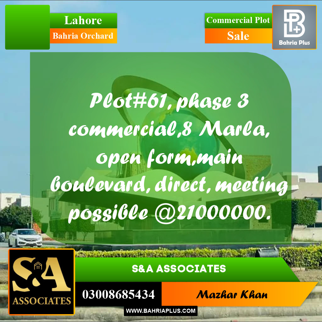 8 Marla Commercial Plot for Sale in Bahria Orchard, Lahore - (BP-332160)