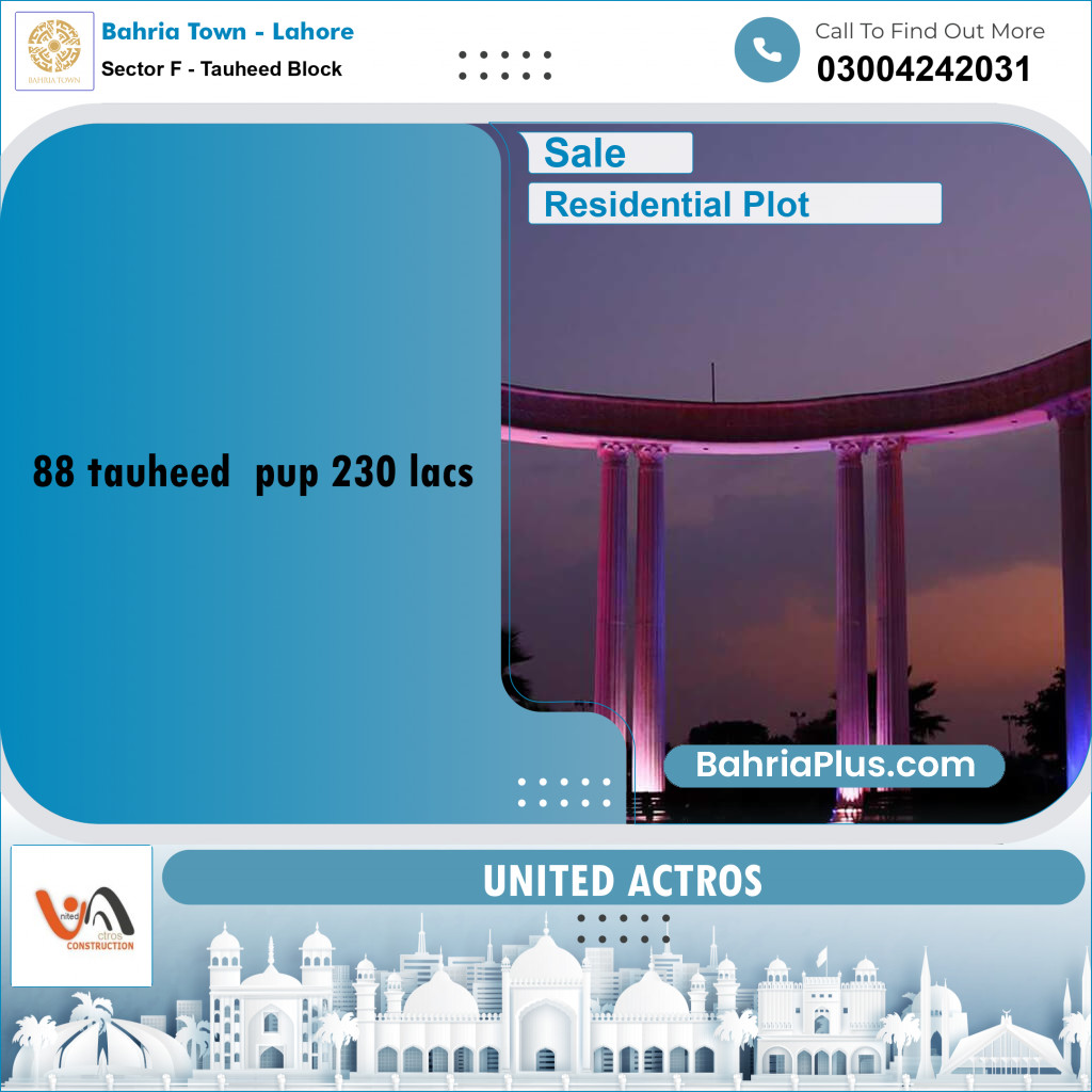 1 Kanal Residential Plot for Sale in Sector F - Tauheed Block -  Bahria Town, Lahore - (BP-332194)