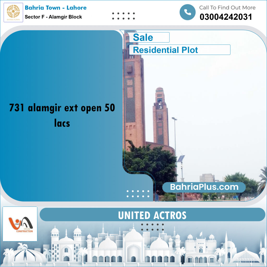 5 Marla Residential Plot for Sale in Sector F - Alamgir Block -  Bahria Town, Lahore - (BP-332196)