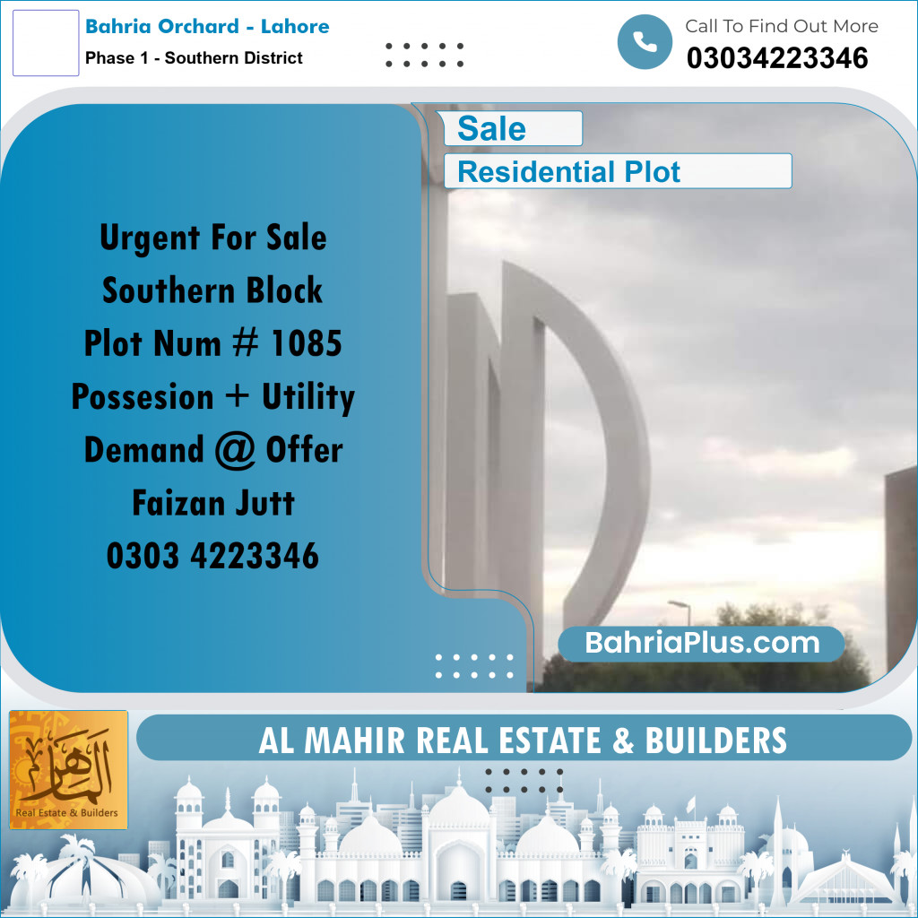 Residential Plot for Sale in Phase 1 - Southern District -  Bahria Orchard, Lahore - (BP-332219)