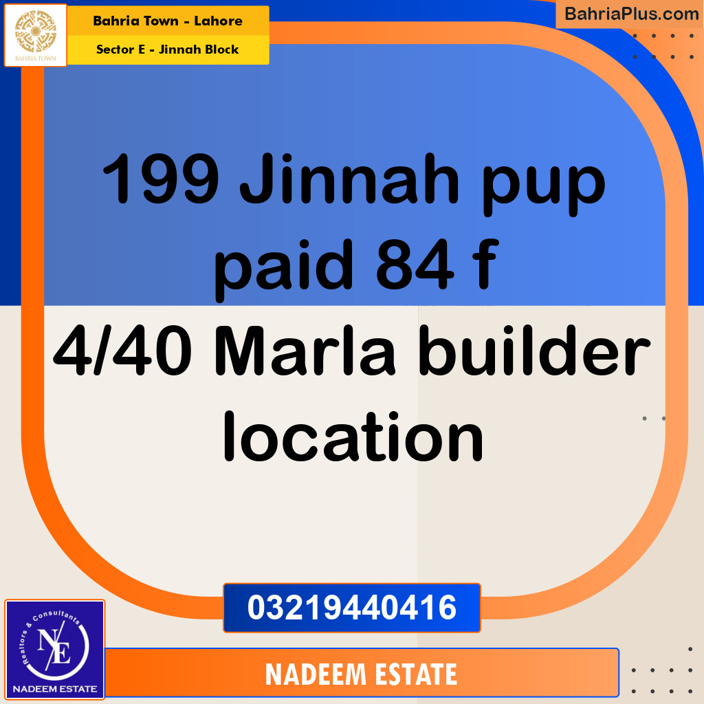 Residential Plot for Sale in Sector E - Jinnah Block -  Bahria Town, Lahore - (BP-332282)