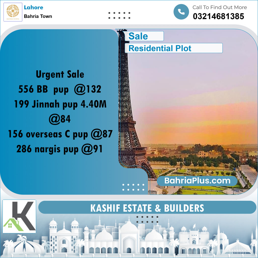 Residential Plot for Sale in Bahria Town, Lahore - (BP-332291)