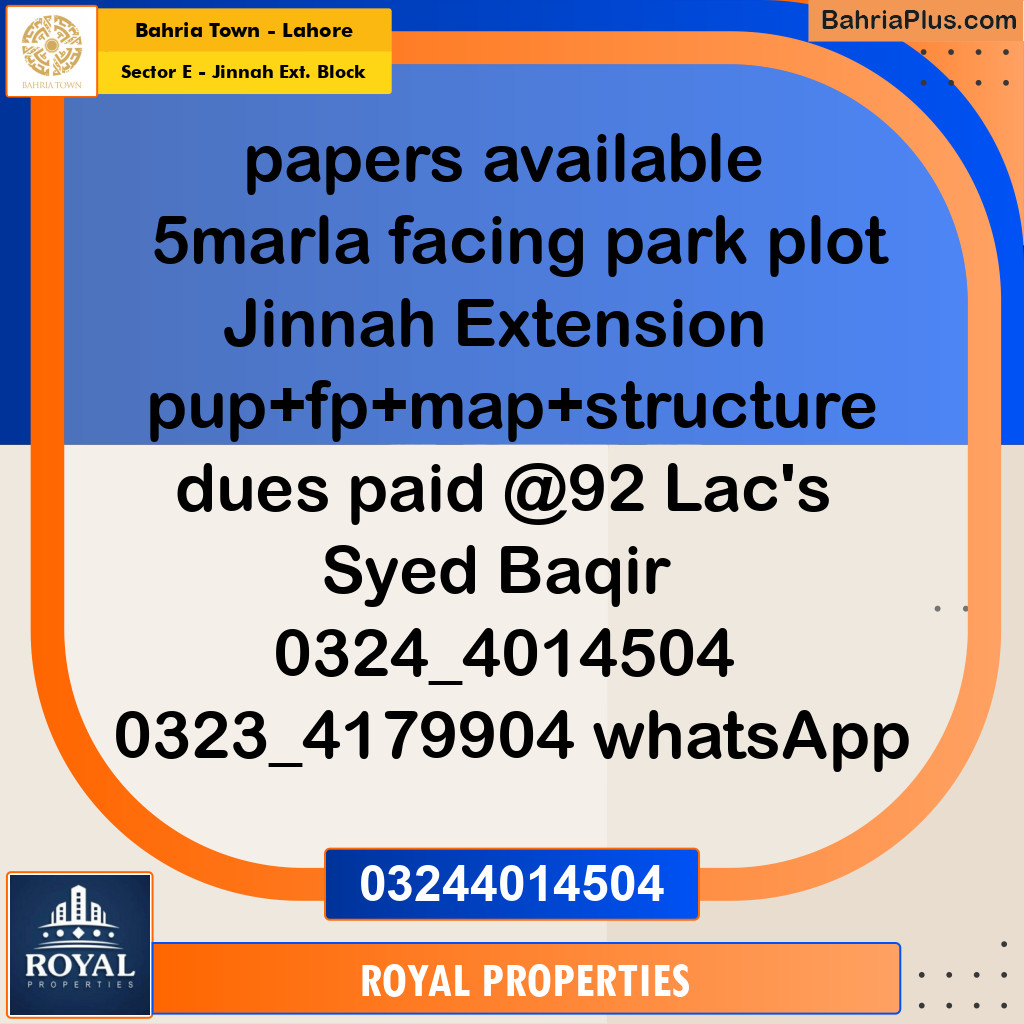 Residential Plot for Sale in Sector E - Jinnah Ext. Block -  Bahria Town, Lahore - (BP-332302)