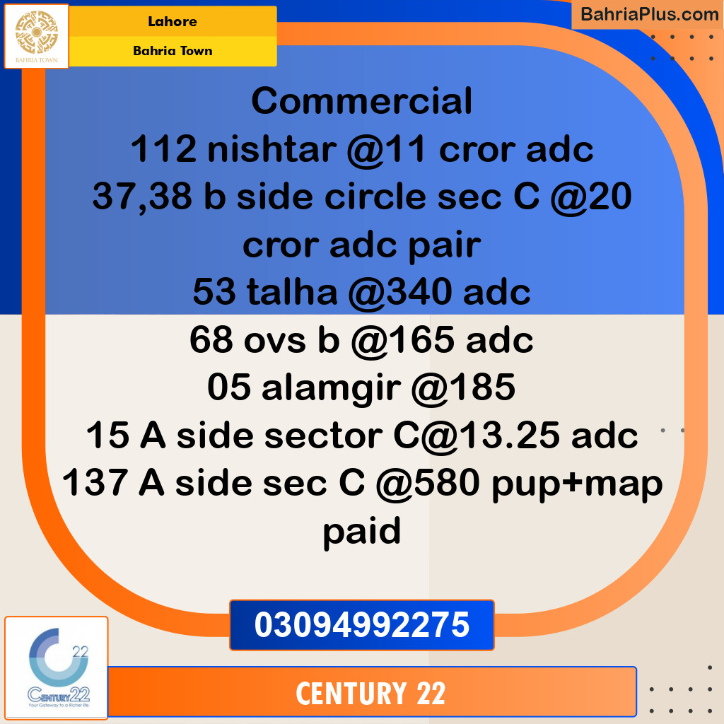 5 Marla Commercial Plot for Sale in Bahria Town, Lahore - (BP-332305)