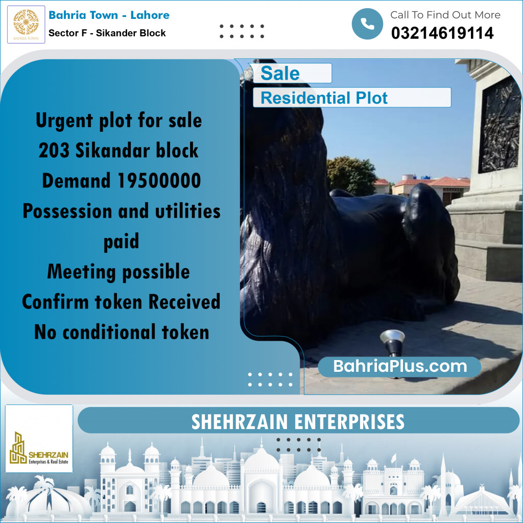20 Marla Residential Plot for Sale in Sector F - Sikander Block -  Bahria Town, Lahore - (BP-332326)