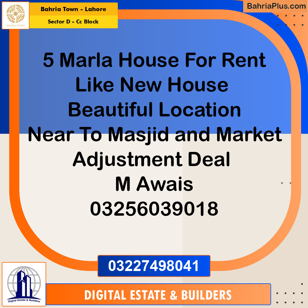 5 Marla Residential House for Rent in Sector D - CC Block -  Bahria Town, Lahore - (BP-332330)