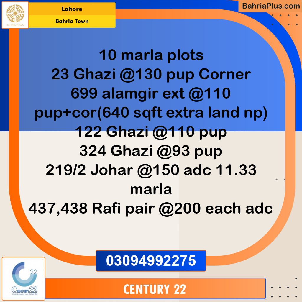 10 Marla Residential Plot for Sale in Bahria Town, Lahore - (BP-332347)