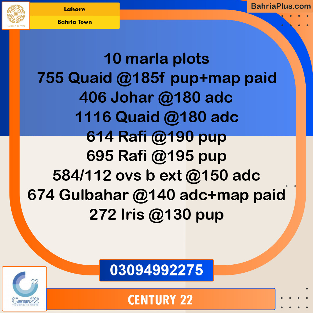 10 Marla Residential Plot for Sale in Bahria Town, Lahore - (BP-332348)