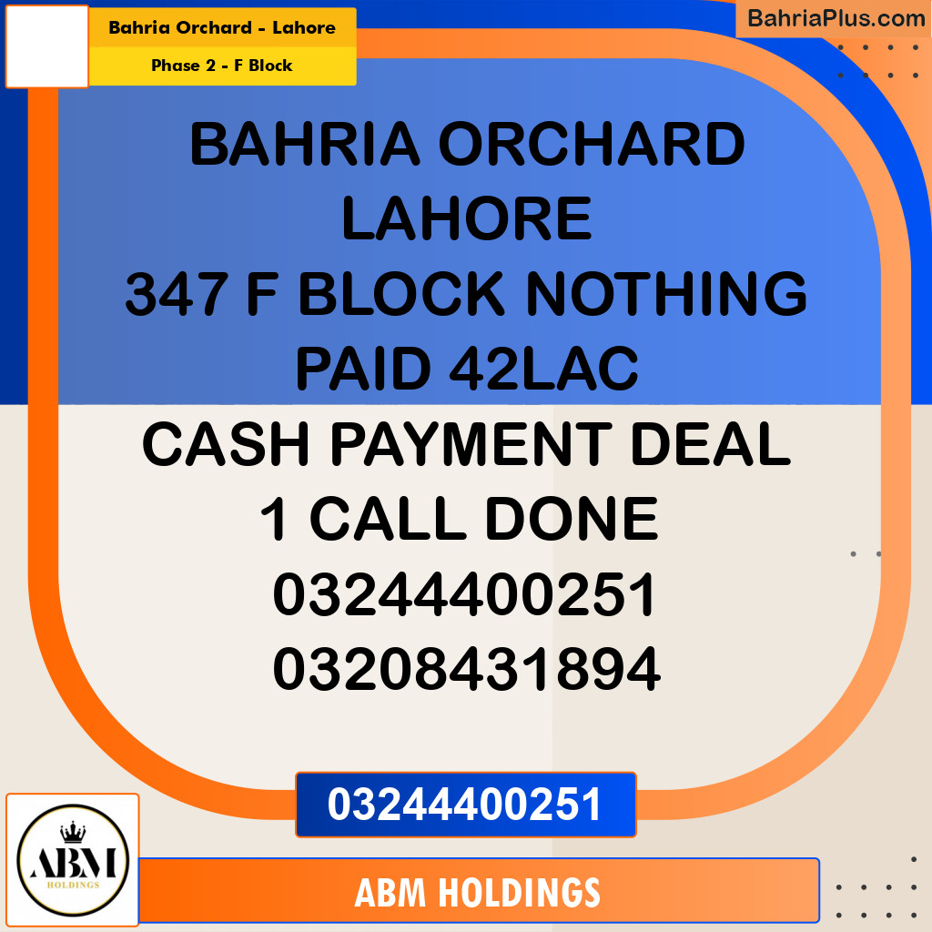5 Marla Residential Plot for Sale in Phase 2 - F Block -  Bahria Orchard, Lahore - (BP-332352)