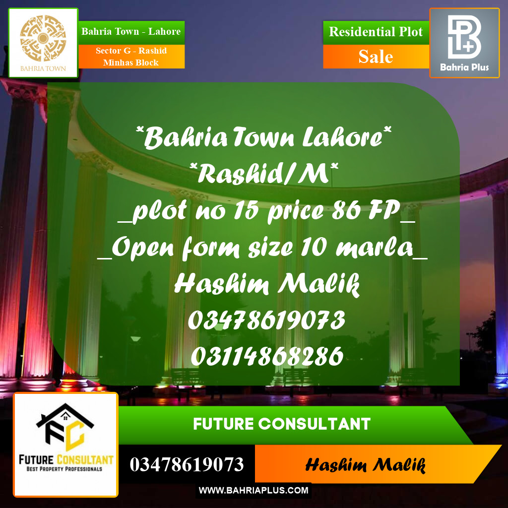 10 Marla Residential Plot for Sale in Sector G - Rashid Minhas Block -  Bahria Town, Lahore - (BP-332374)