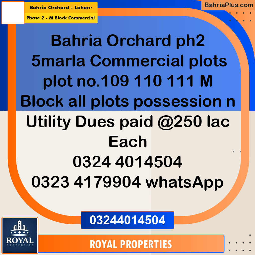 Commercial Plot for Sale in Phase 2 - M Block Commercial -  Bahria Orchard, Lahore - (BP-332390)