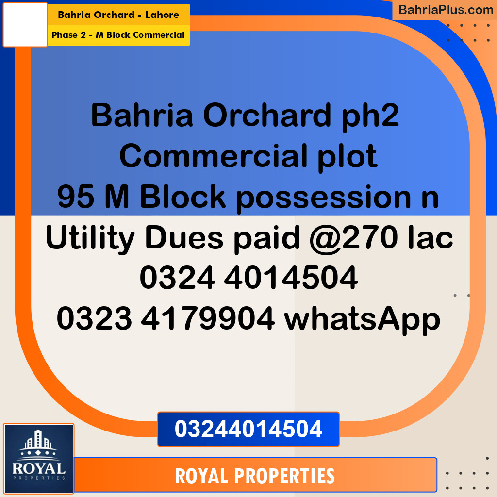 Commercial Plot for Sale in Phase 2 - M Block Commercial -  Bahria Orchard, Lahore - (BP-332392)