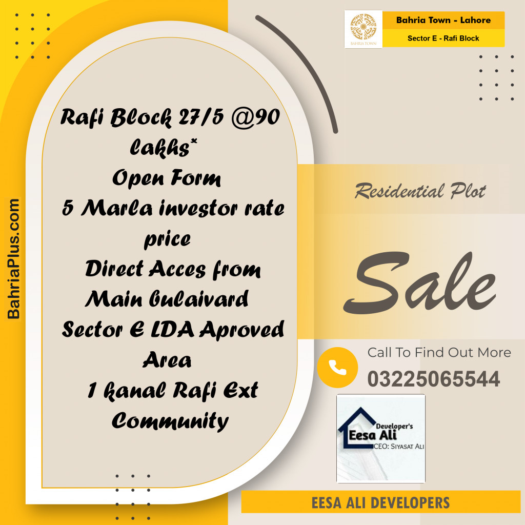 5 Marla Residential Plot for Sale in Sector E - Rafi Block -  Bahria Town, Lahore - (BP-332393)