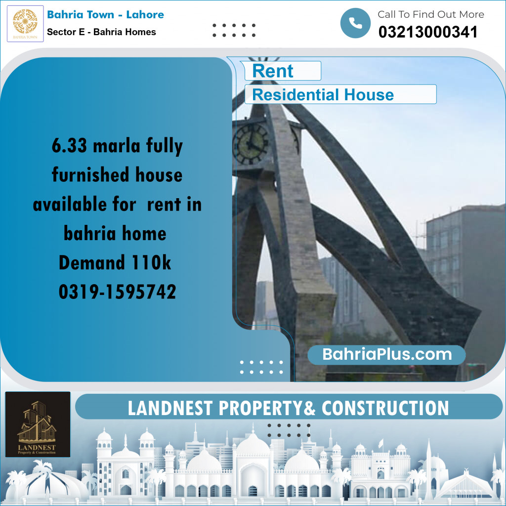 6 Marla Residential House for Rent in Sector E - Bahria Homes -  Bahria Town, Lahore - (BP-332400)