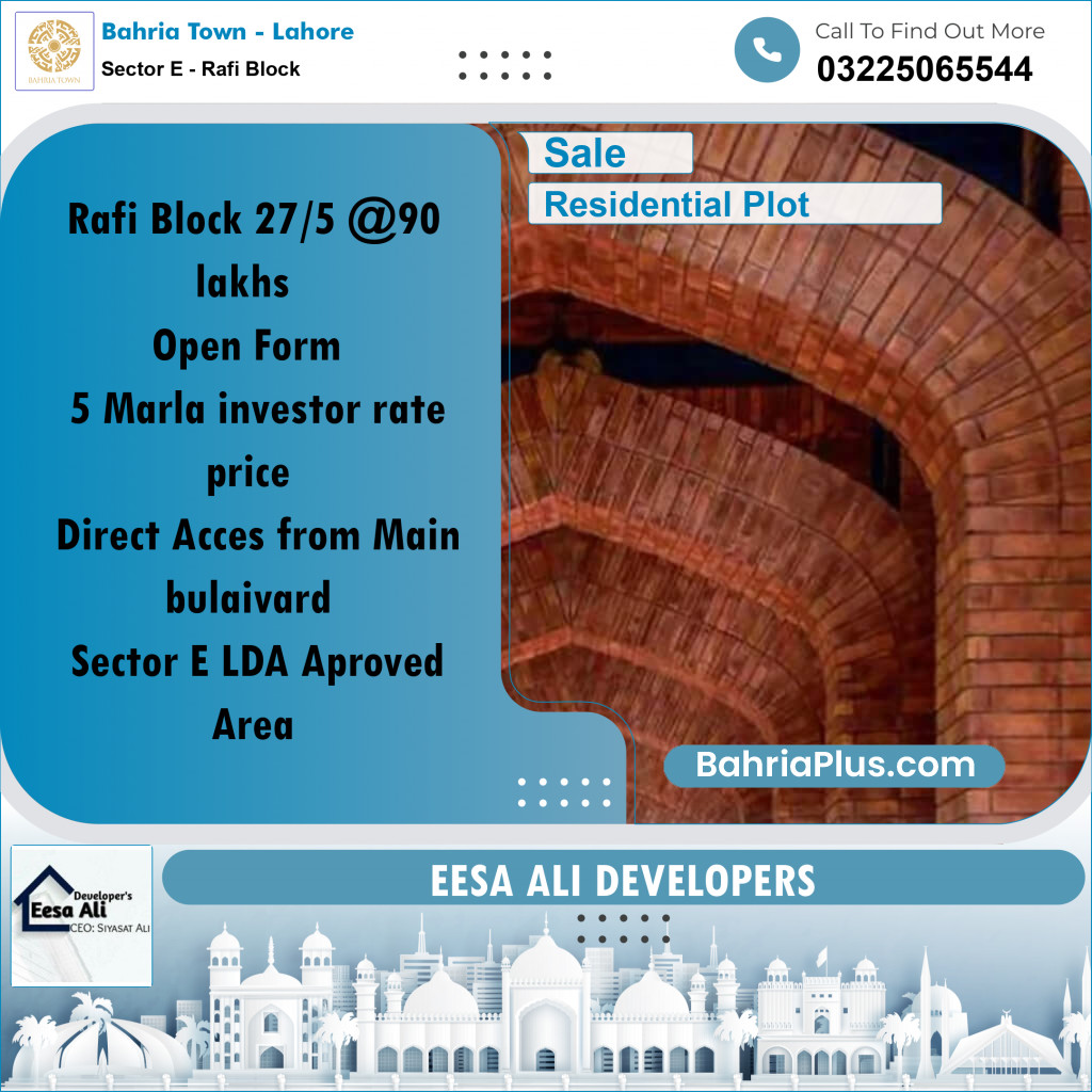 5 Marla Residential Plot for Sale in Sector E - Rafi Block -  Bahria Town, Lahore - (BP-332403)