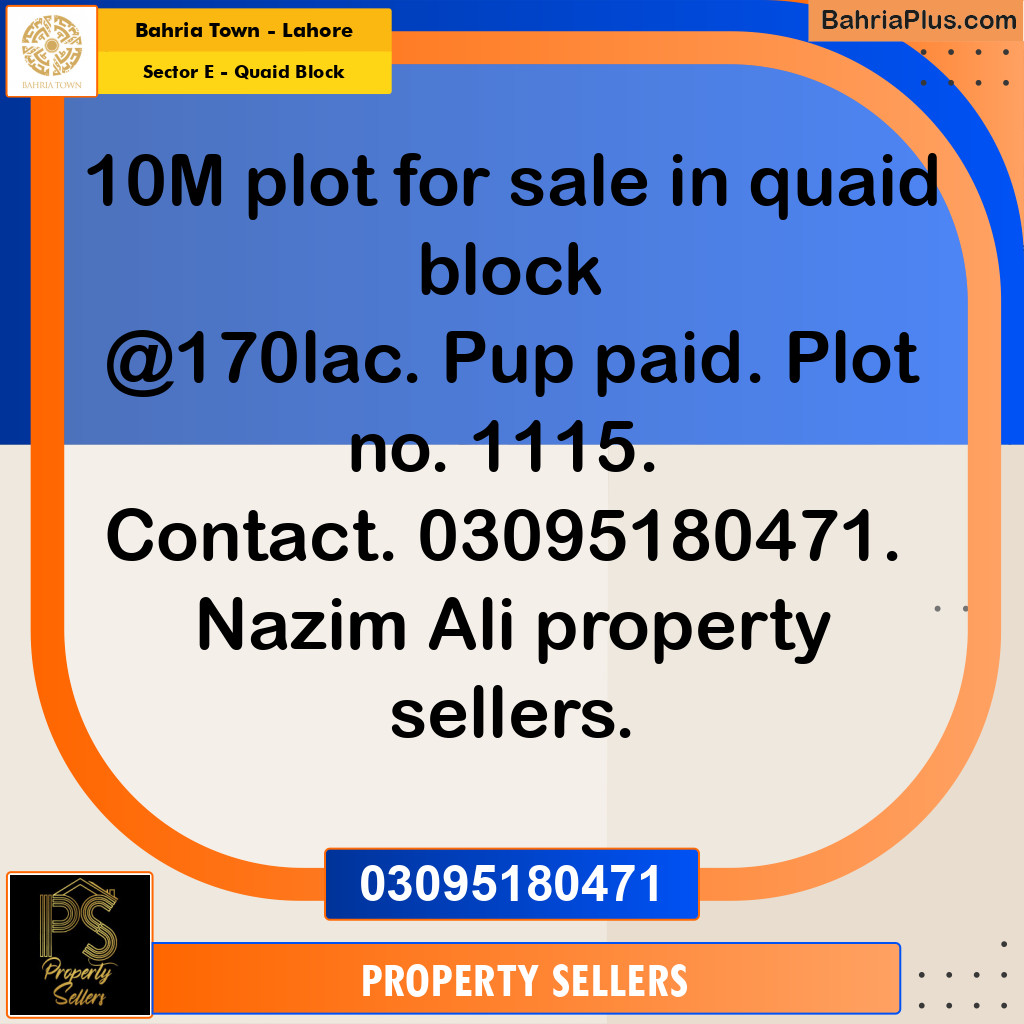 10 Marla Residential Plot for Sale in Sector E - Quaid Block -  Bahria Town, Lahore - (BP-332405)