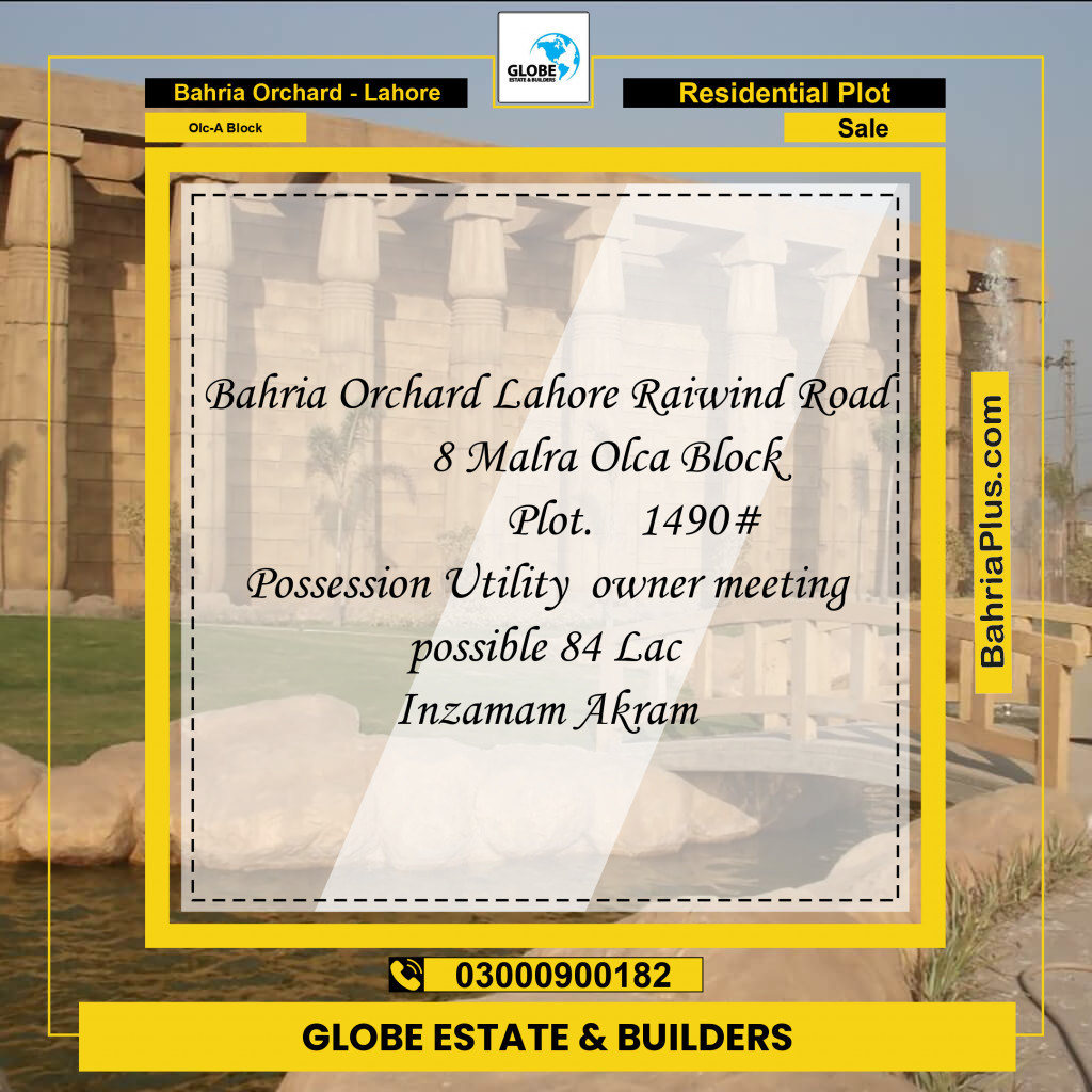 8 Marla Residential Plot for Sale in OLC-A Block -  Bahria Orchard, Lahore - (BP-332417)