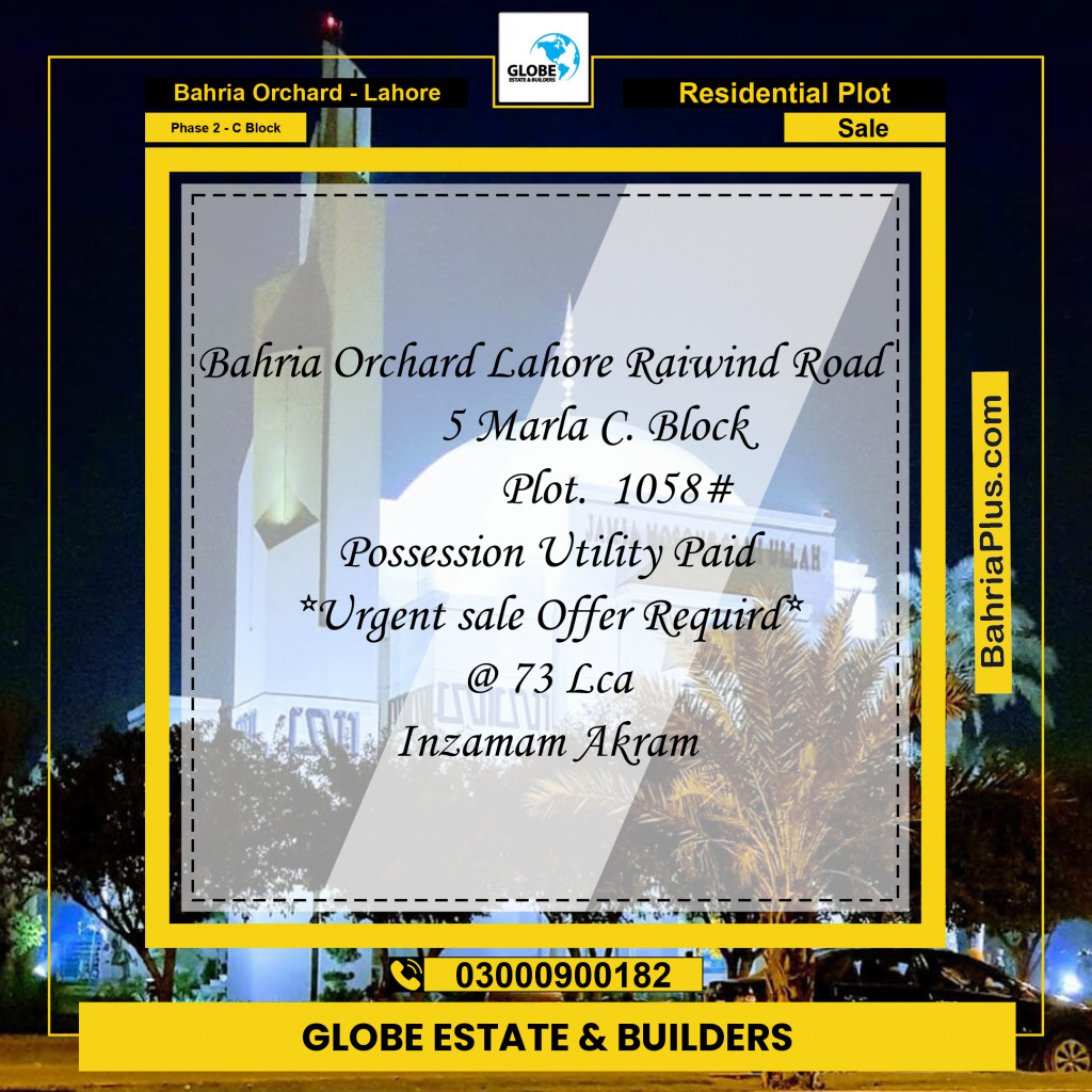 5 Marla Residential Plot for Sale in Phase 2 - C Block -  Bahria Orchard, Lahore - (BP-332418)