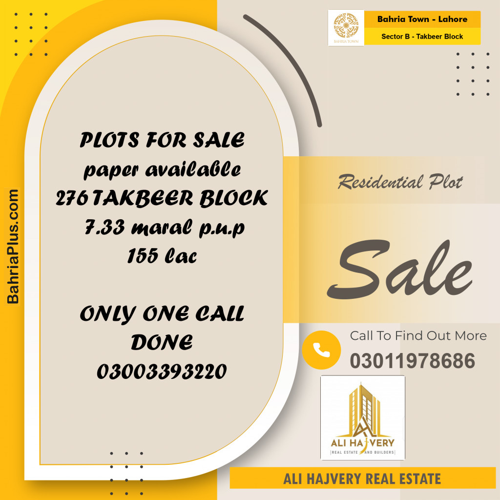 7 Marla Residential Plot for Sale in Sector B - Takbeer Block -  Bahria Town, Lahore - (BP-332427)