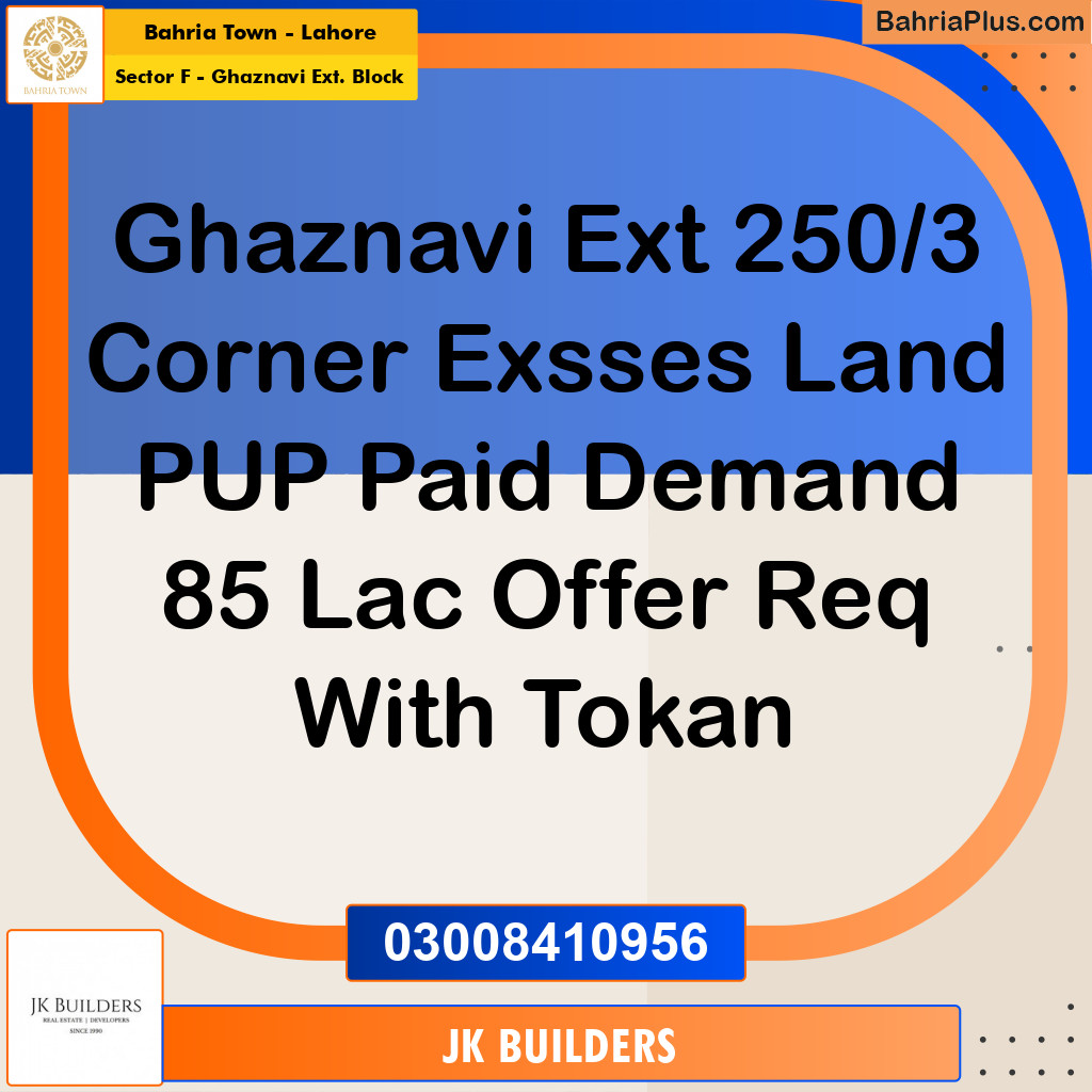 5 Marla Residential Plot for Sale in Sector F - Ghaznavi Ext. Block -  Bahria Town, Lahore - (BP-332440)
