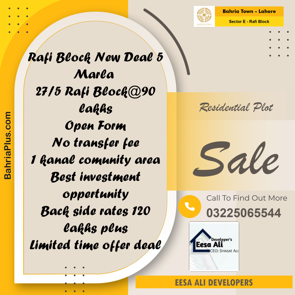 5 Marla Residential Plot for Sale in Sector E - Rafi Block -  Bahria Town, Lahore - (BP-332448)