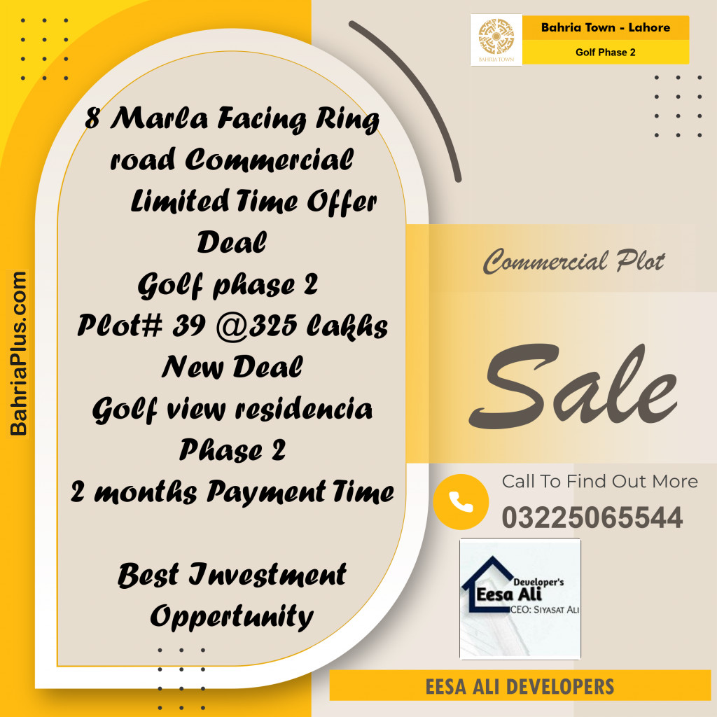 8 Marla Commercial Plot for Sale in Golf Phase 2 -  Bahria Town, Lahore - (BP-332451)