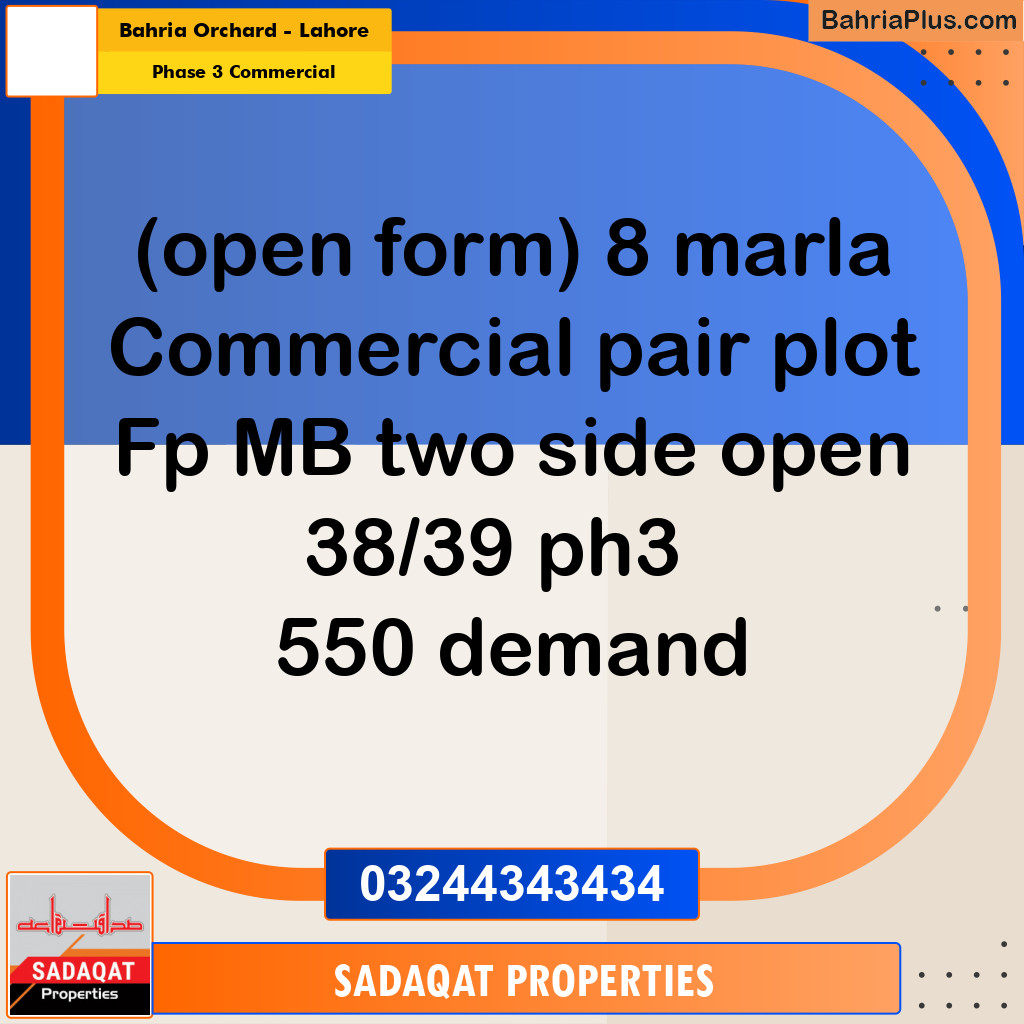 8 Marla Commercial Plot for Sale in Phase 3 Commercial -  Bahria Orchard, Lahore - (BP-332489)