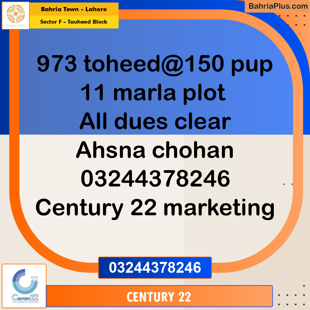 11 Marla Residential Plot for Sale in Sector F - Tauheed Block -  Bahria Town, Lahore - (BP-332514)