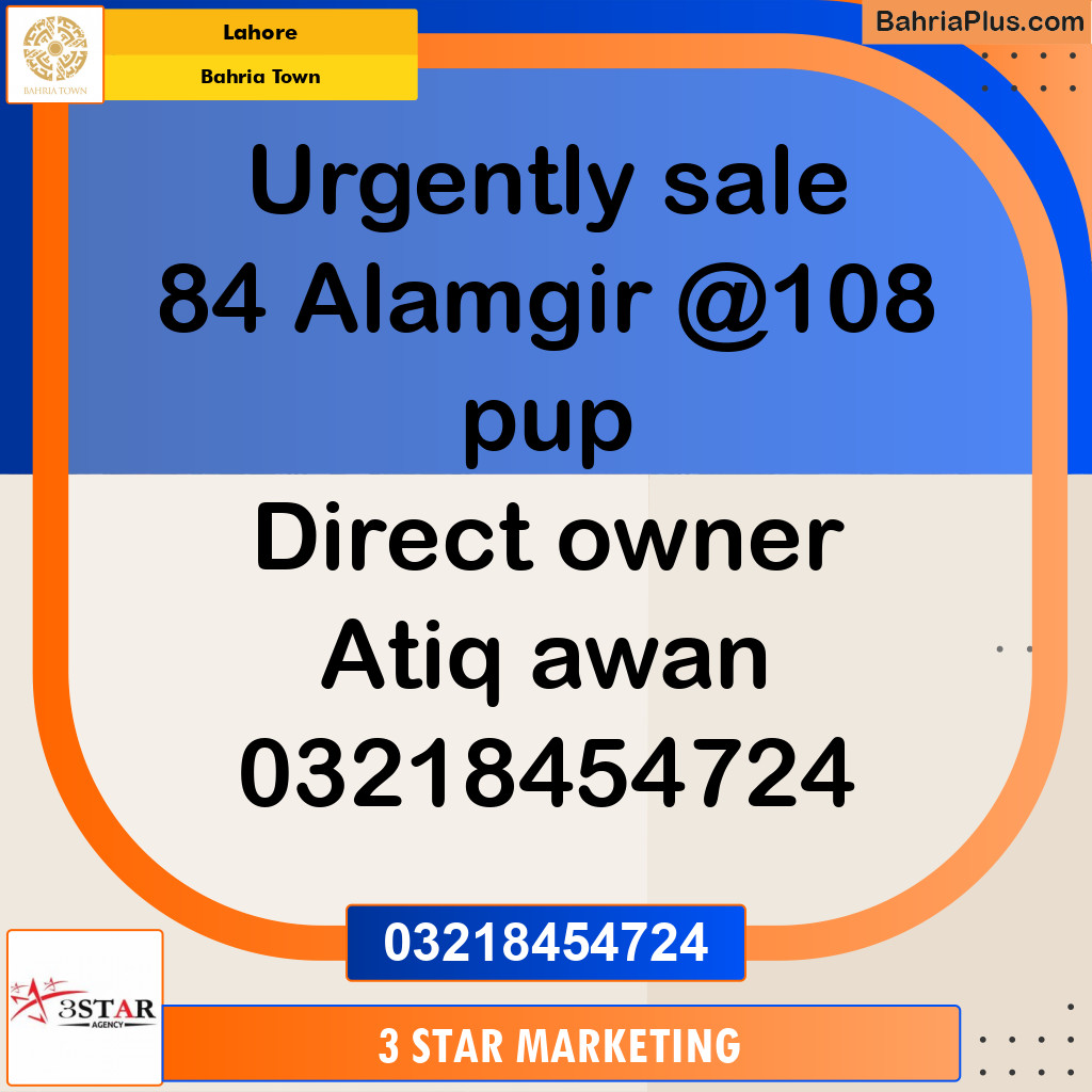 Residential Plot for Sale in Bahria Town, Lahore - (BP-332515)