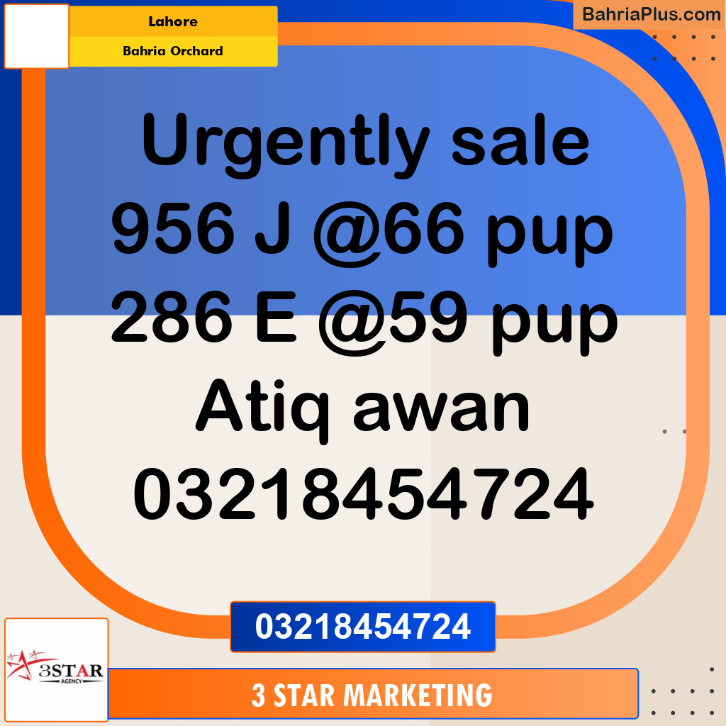 Residential Plot for Sale in Bahria Orchard, Lahore - (BP-332518)