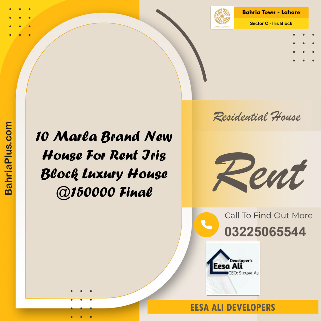 10 Marla Residential House for Rent in Sector C - Iris Block -  Bahria Town, Lahore - (BP-332539)