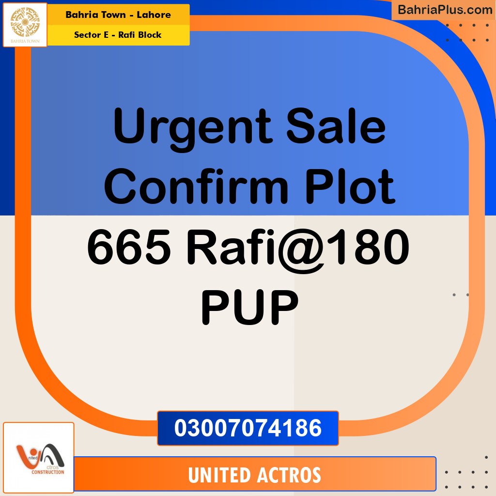 10 Marla Residential Plot for Sale in Sector E - Rafi Block -  Bahria Town, Lahore - (BP-332590)