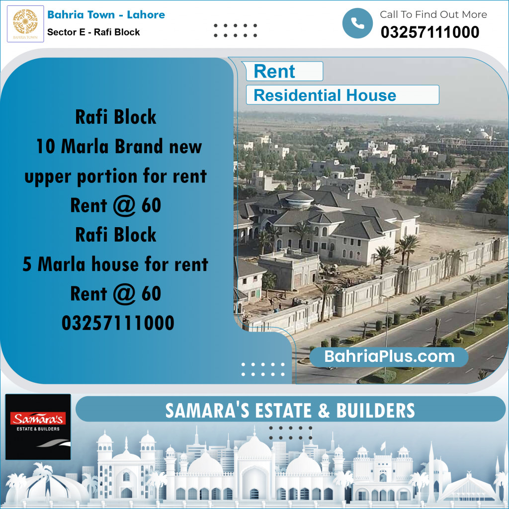 10 Marla Residential House for Rent in Sector E - Rafi Block -  Bahria Town, Lahore - (BP-332598)