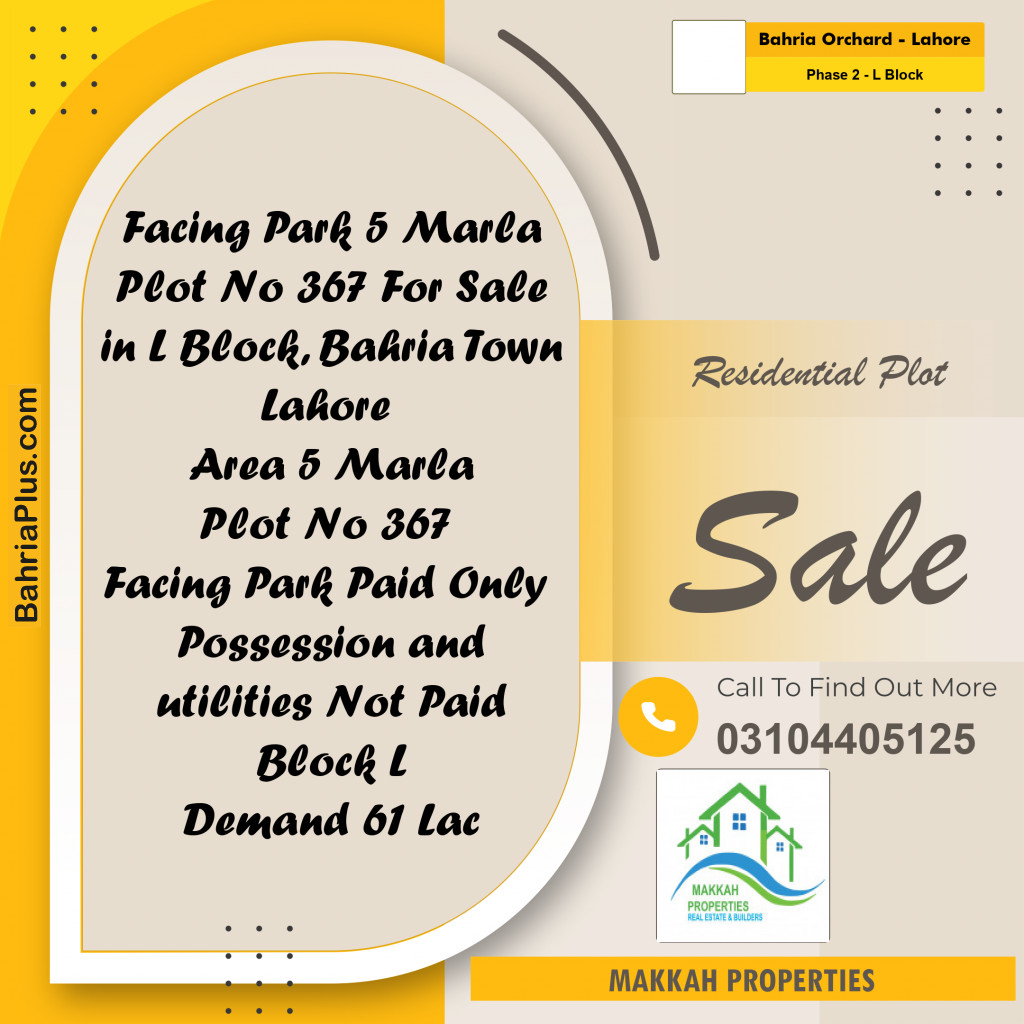 5 Marla Residential Plot for Sale in Phase 2 - L Block -  Bahria Orchard, Lahore - (BP-332612)