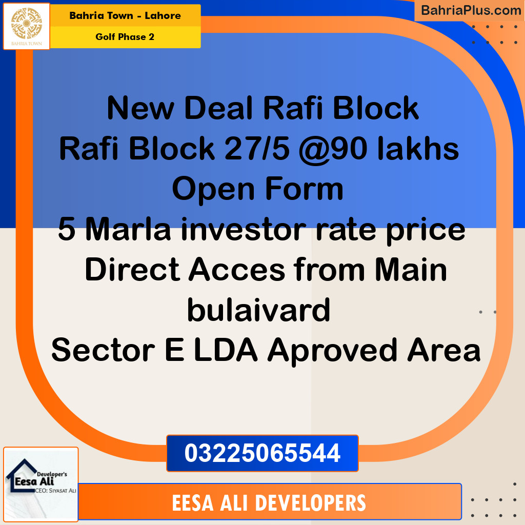 5 Marla Residential Plot for Sale in Golf Phase 2 -  Bahria Town, Lahore - (BP-332615)