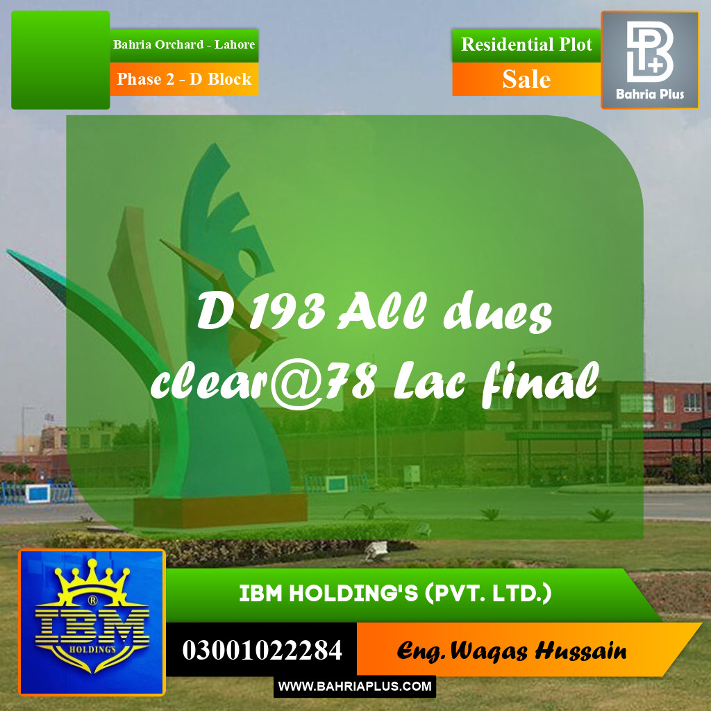 8 Marla Residential Plot for Sale in Phase 2 - D Block -  Bahria Orchard, Lahore - (BP-332631)