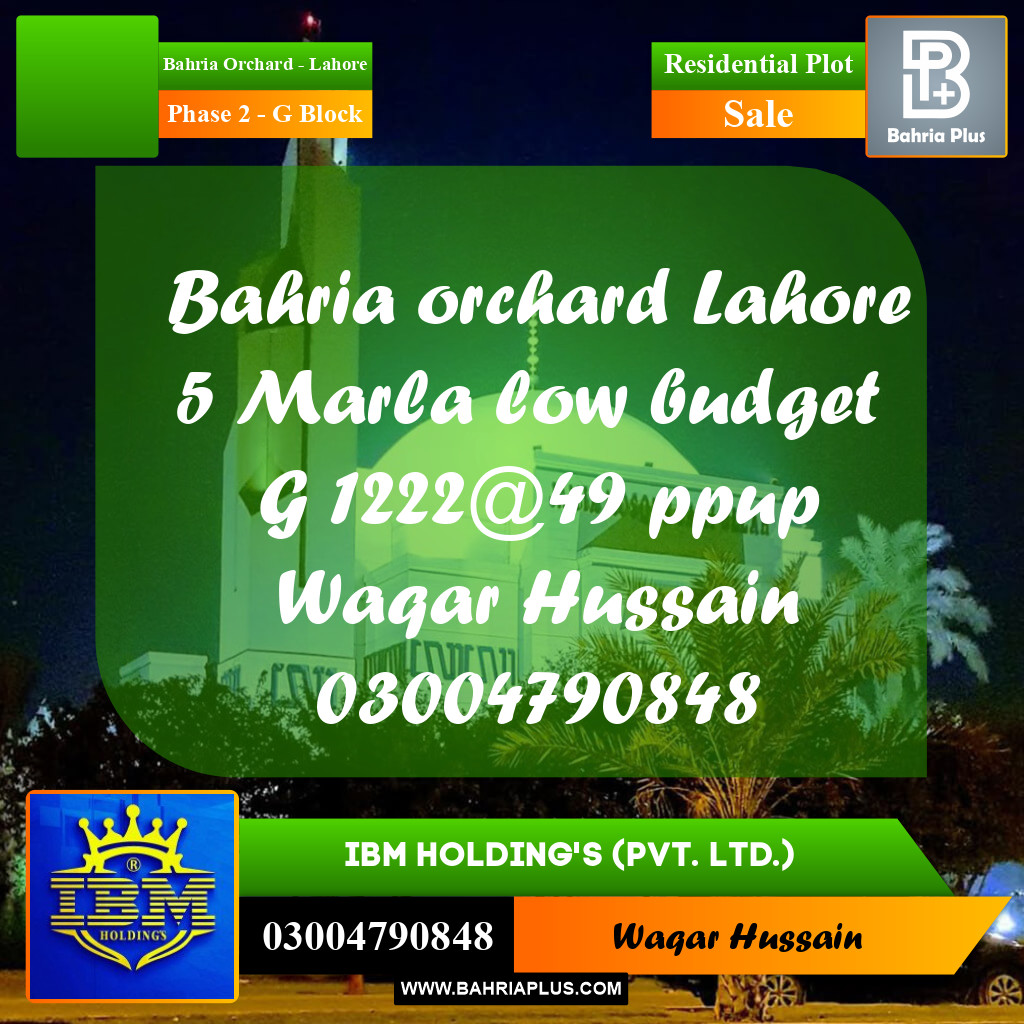 5 Marla Residential Plot for Sale in Phase 2 - G Block -  Bahria Orchard, Lahore - (BP-332645)
