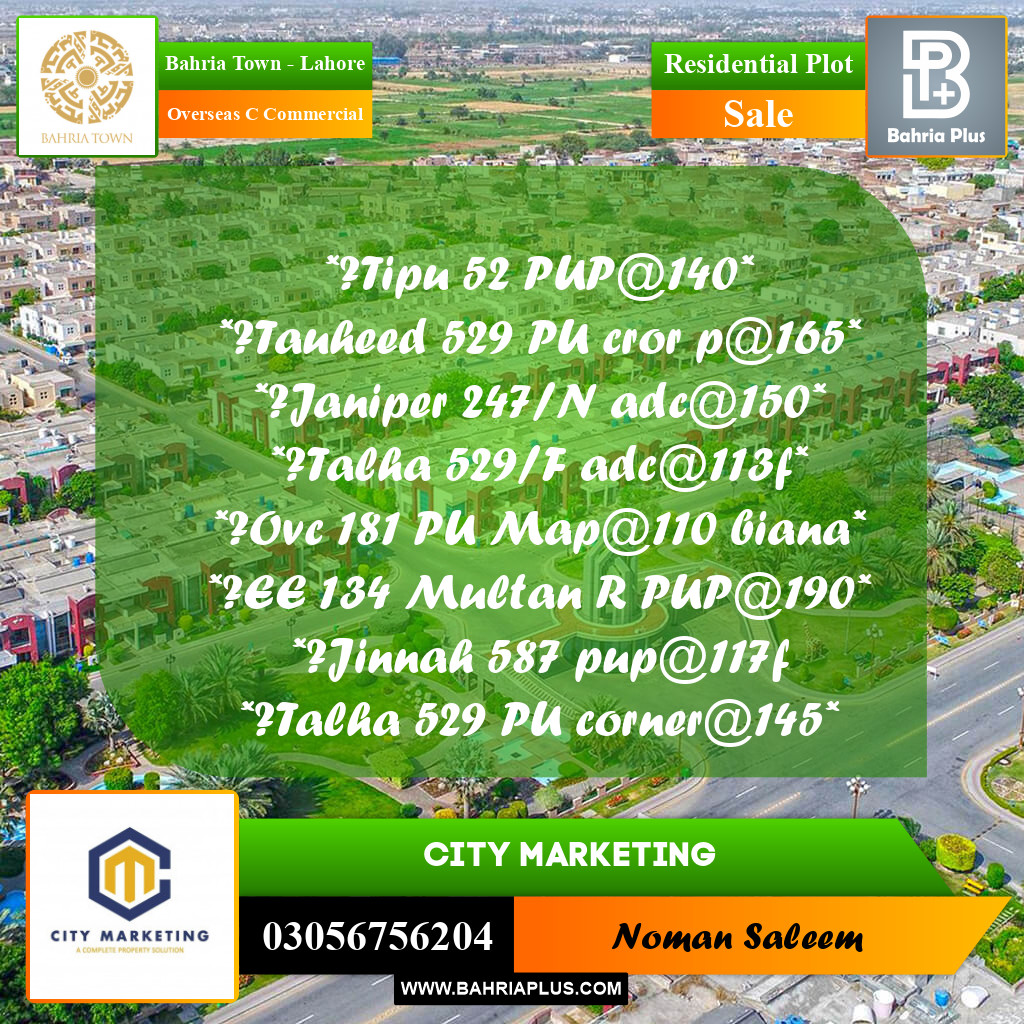 Residential Plot for Sale in Overseas C Commercial -  Bahria Town, Lahore - (BP-332651)