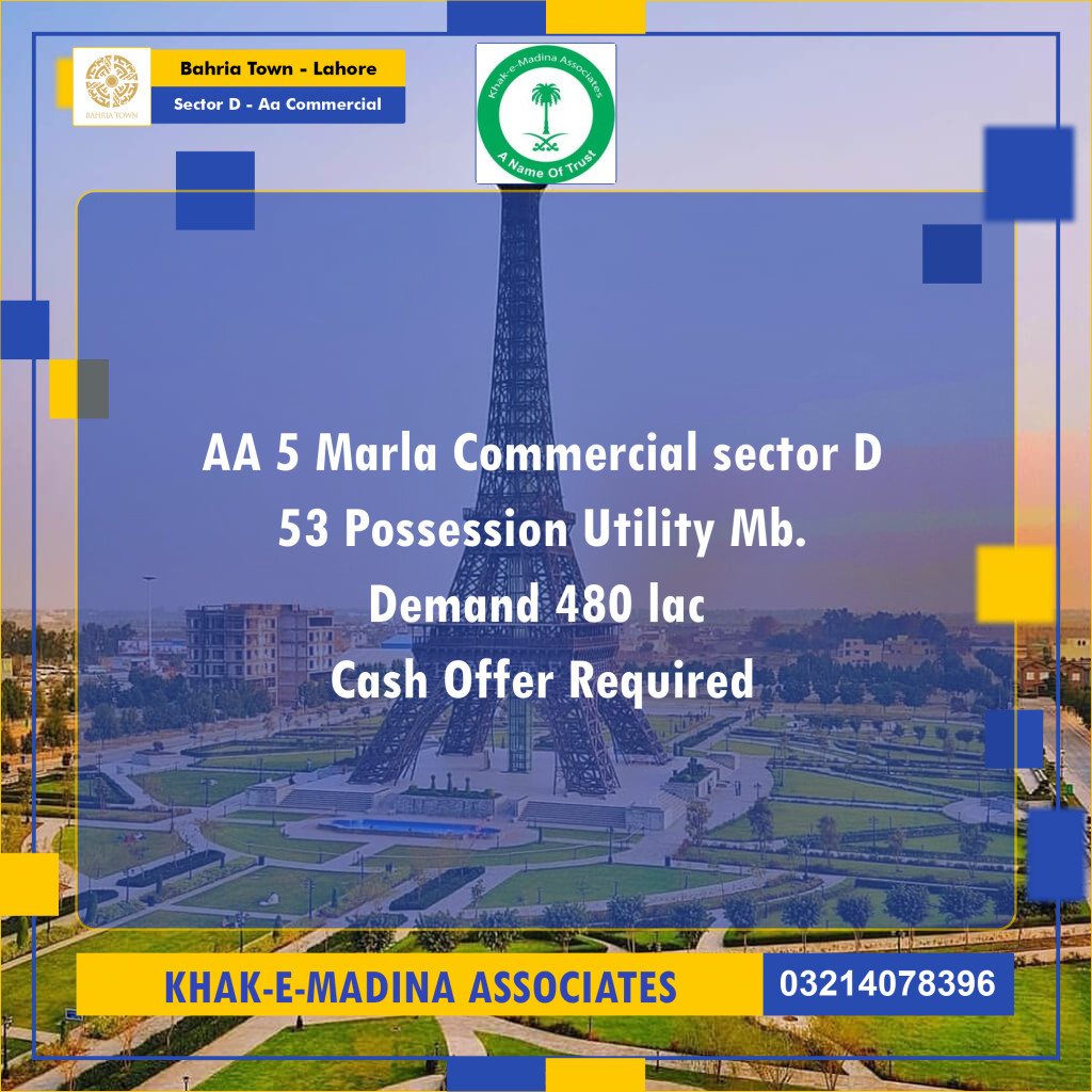 5 Marla Residential Plot for Sale in Sector D - AA Commercial -  Bahria Town, Lahore - (BP-332674)