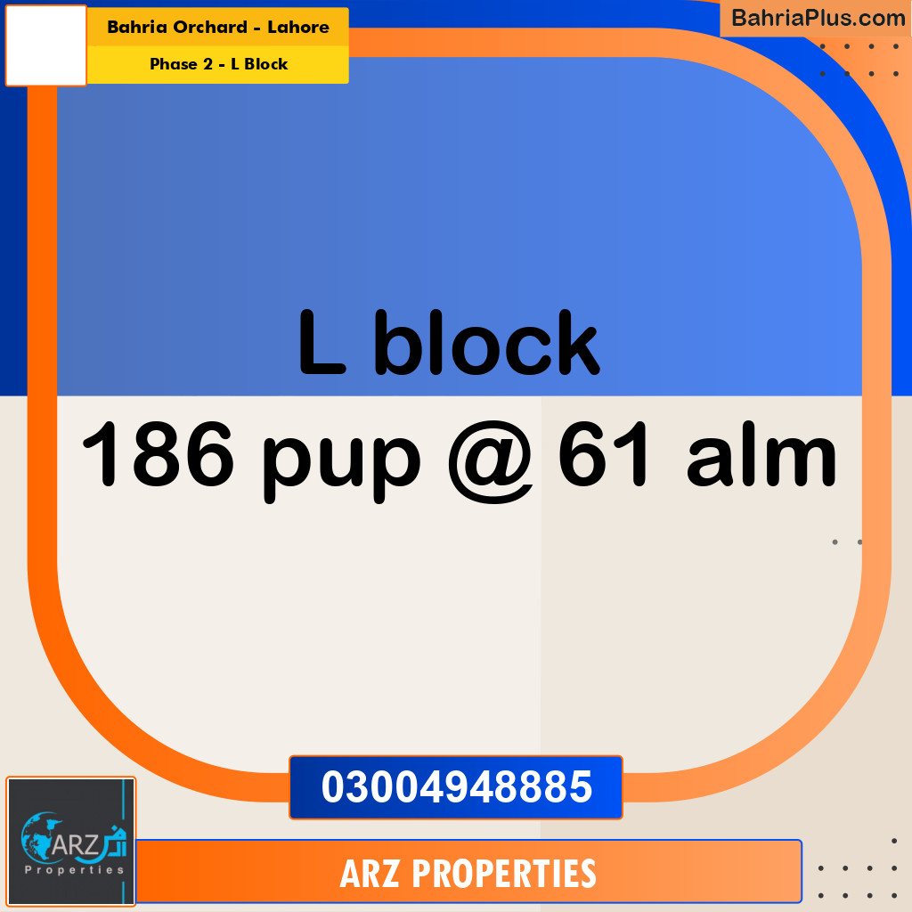 Residential Plot for Sale in Phase 2 - L Block -  Bahria Orchard, Lahore - (BP-332685)
