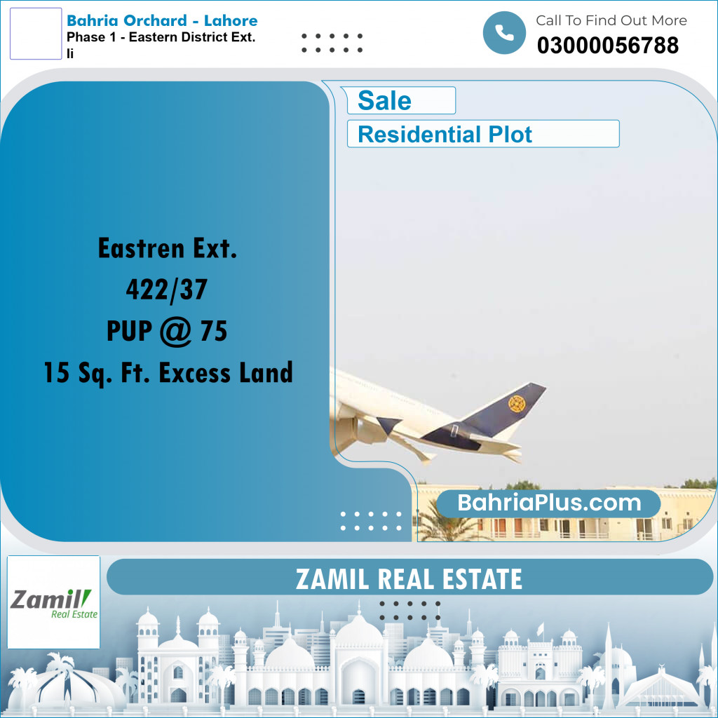 8 Marla Residential Plot for Sale in Phase 1 - Eastern District Ext. II -  Bahria Orchard, Lahore - (BP-332691)
