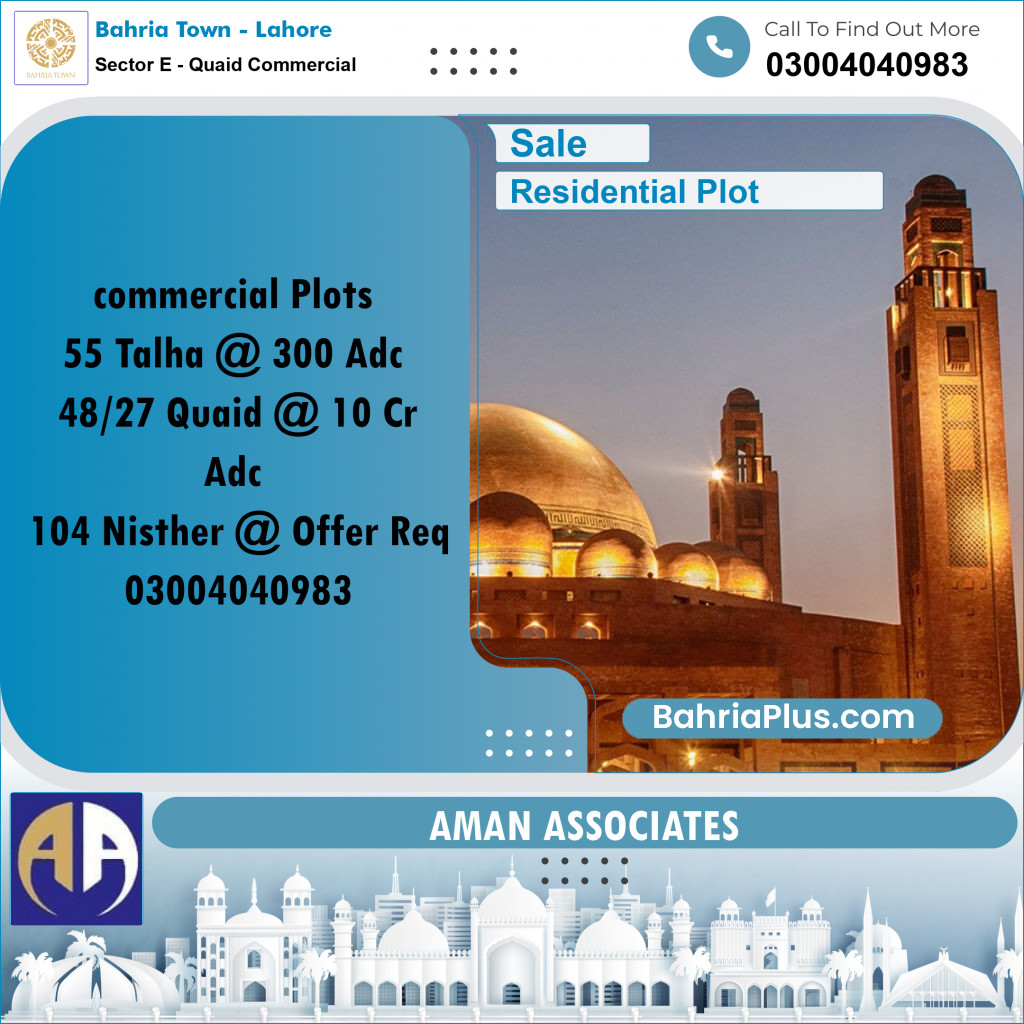 Residential Plot for Sale in Sector E - Quaid Commercial -  Bahria Town, Lahore - (BP-332699)