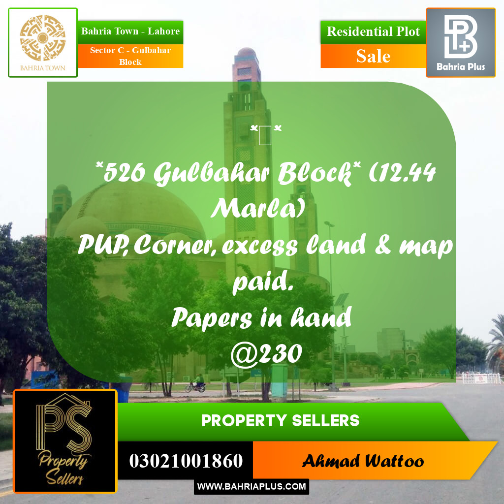 12 Marla Residential Plot for Sale in Sector C - Gulbahar Block -  Bahria Town, Lahore - (BP-332704)