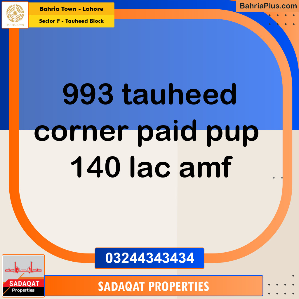 10 Marla Residential Plot for Sale in Sector F - Tauheed Block -  Bahria Town, Lahore - (BP-332705)