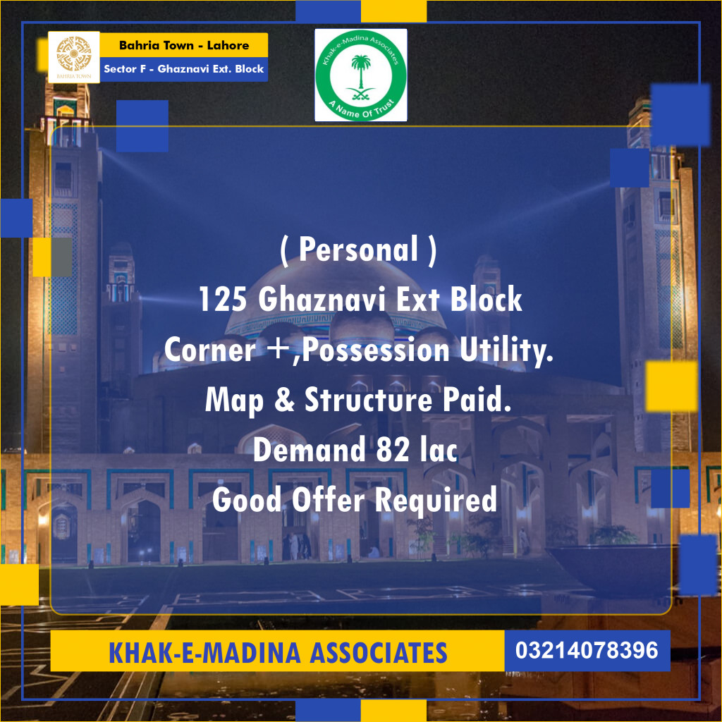 5 Marla Residential Plot for Sale in Sector F - Ghaznavi Ext. Block -  Bahria Town, Lahore - (BP-332727)