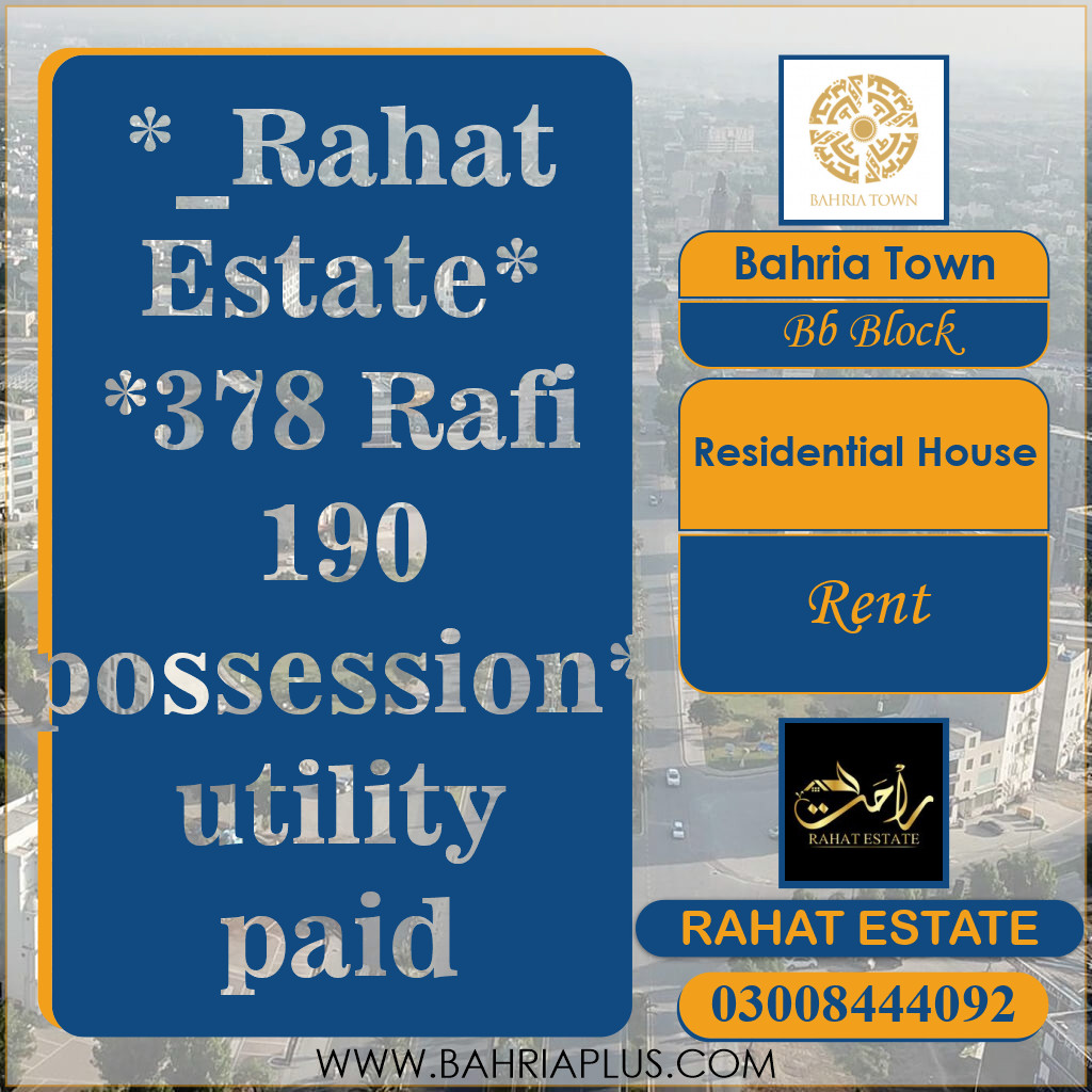 5 Marla Residential House for Rent in Sector D - BB Block -  Bahria Town, Lahore - (BP-332731)
